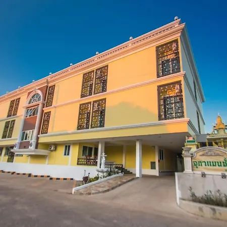 จุฑาแมนชั่น Apartment Uttaradit Exterior photo