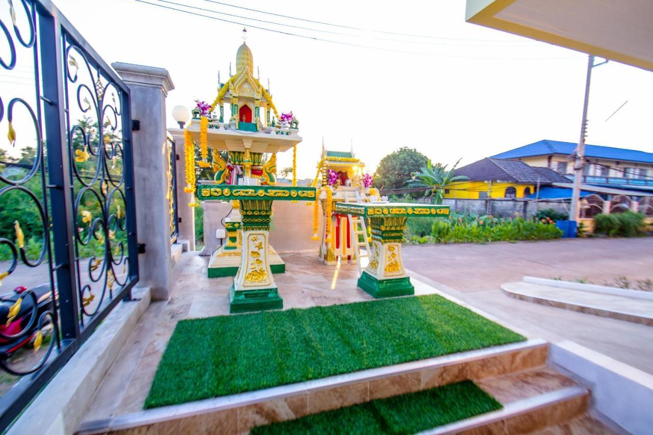 จุฑาแมนชั่น * Uttaradit
